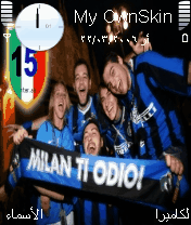 milan ti odio 15