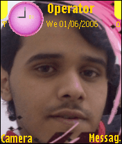 محمد