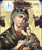 السيدة#مريم