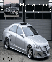 s-classe