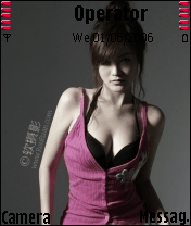 5re5w