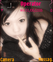 aini