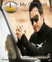 تامر حسنى