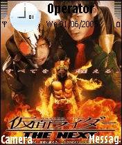 Kamen Rider The NEXT
