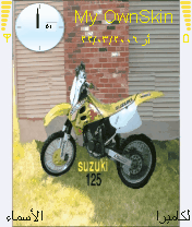 rm125