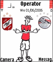 fido egypt&ahly