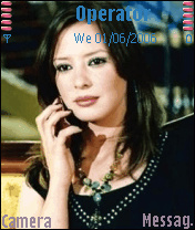 eman