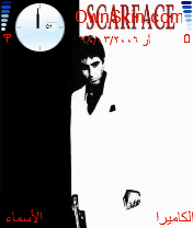 SCARFACE