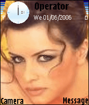 نور وبس