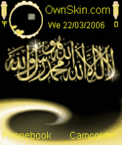 ISLAMIC
