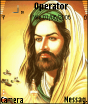 الأمام الحسين عليه السلام