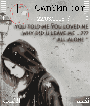 you told me you lover me