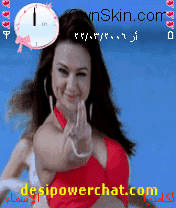 come to prety