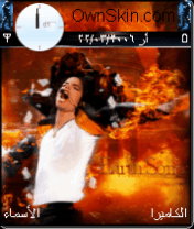 mj