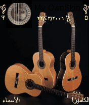 spanish guitarist