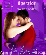 tamer