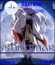 sesshomaru