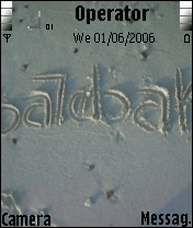 البحر بحبك