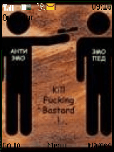 anti emo