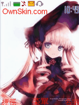 真紅