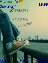 一个人的舞台