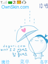 修改过的韩国插画