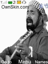 ŞIWAN