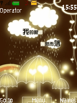 下雨