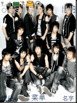 superjunior