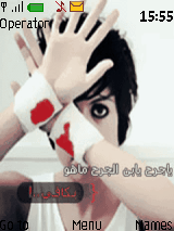 ღ غلا قطر ღ