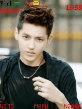 EXO