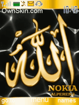 بقالي
