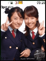 princess hours
