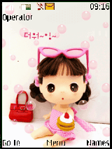 ddung