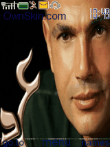 amrdiab2