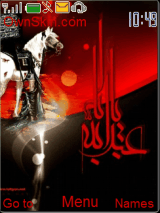 ya hussein