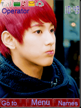 Seyong myname kpop idol