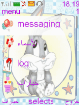 cute rabbite