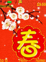 贺新春~~