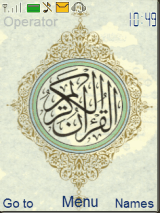 Quran