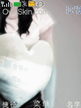 莪、淺唱：噯 