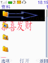 LungMin