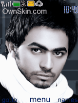 tamer 7usny