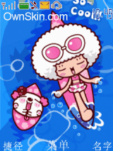 Happy Summer