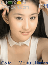 liu yi fei