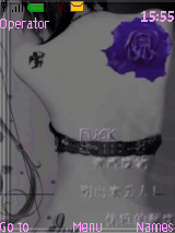 女人啊