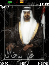 Mohad