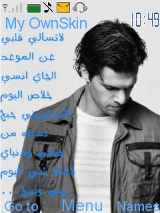 ballack