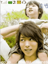 sakurai sho 