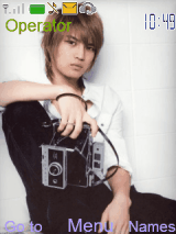 Kim Jaejoong with all
